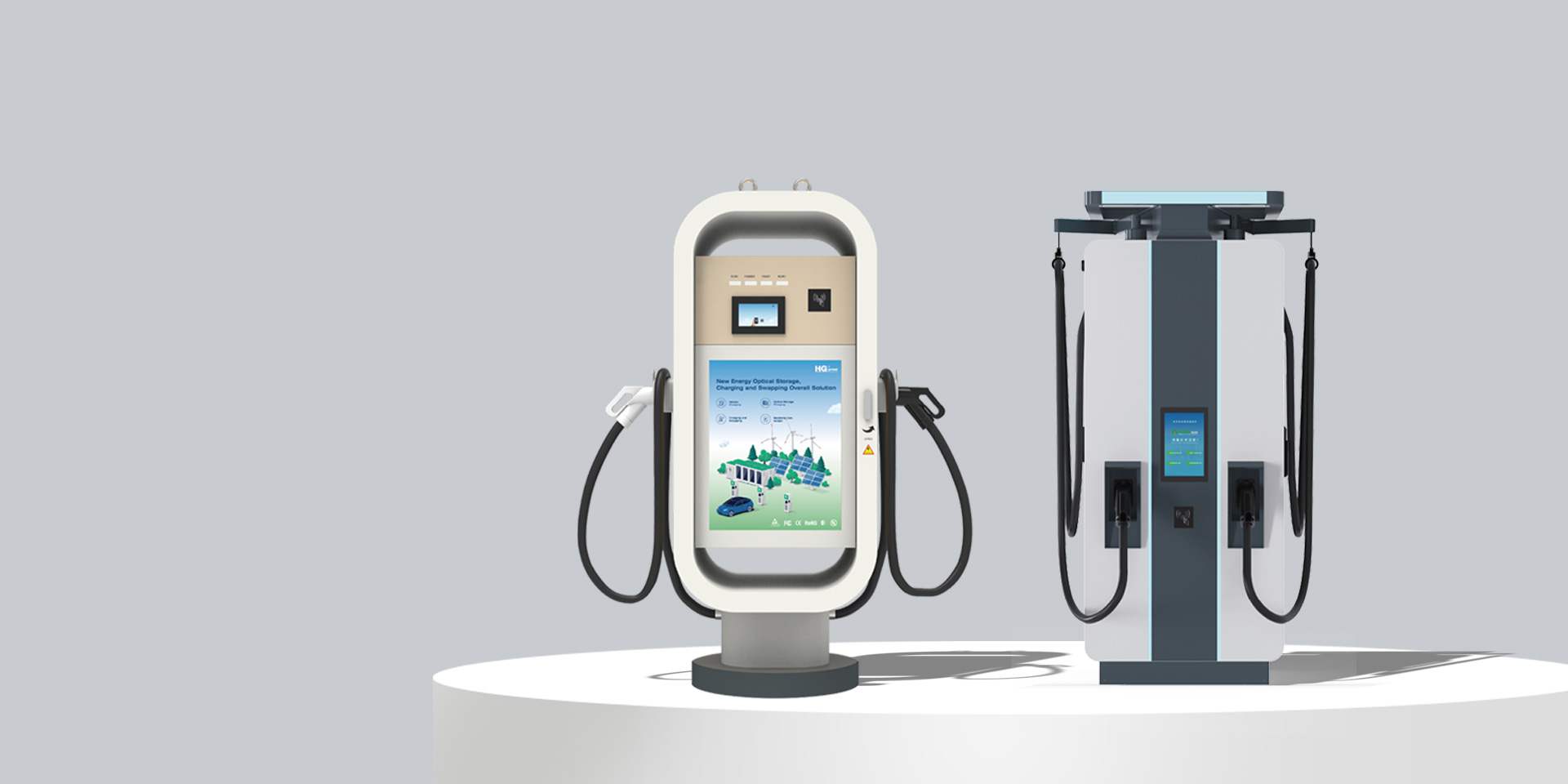 直流一体式充电桩