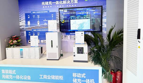 2026上海CPSE圆满落幕-3