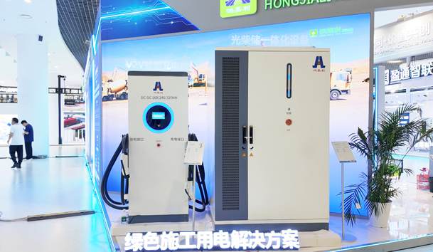 2026上海CPSE圆满落幕-6