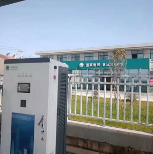 国网充电桩项目案例