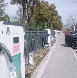 省政府充电站项目案例