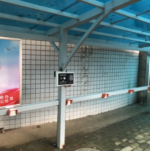 电动自行充电桩项目案例