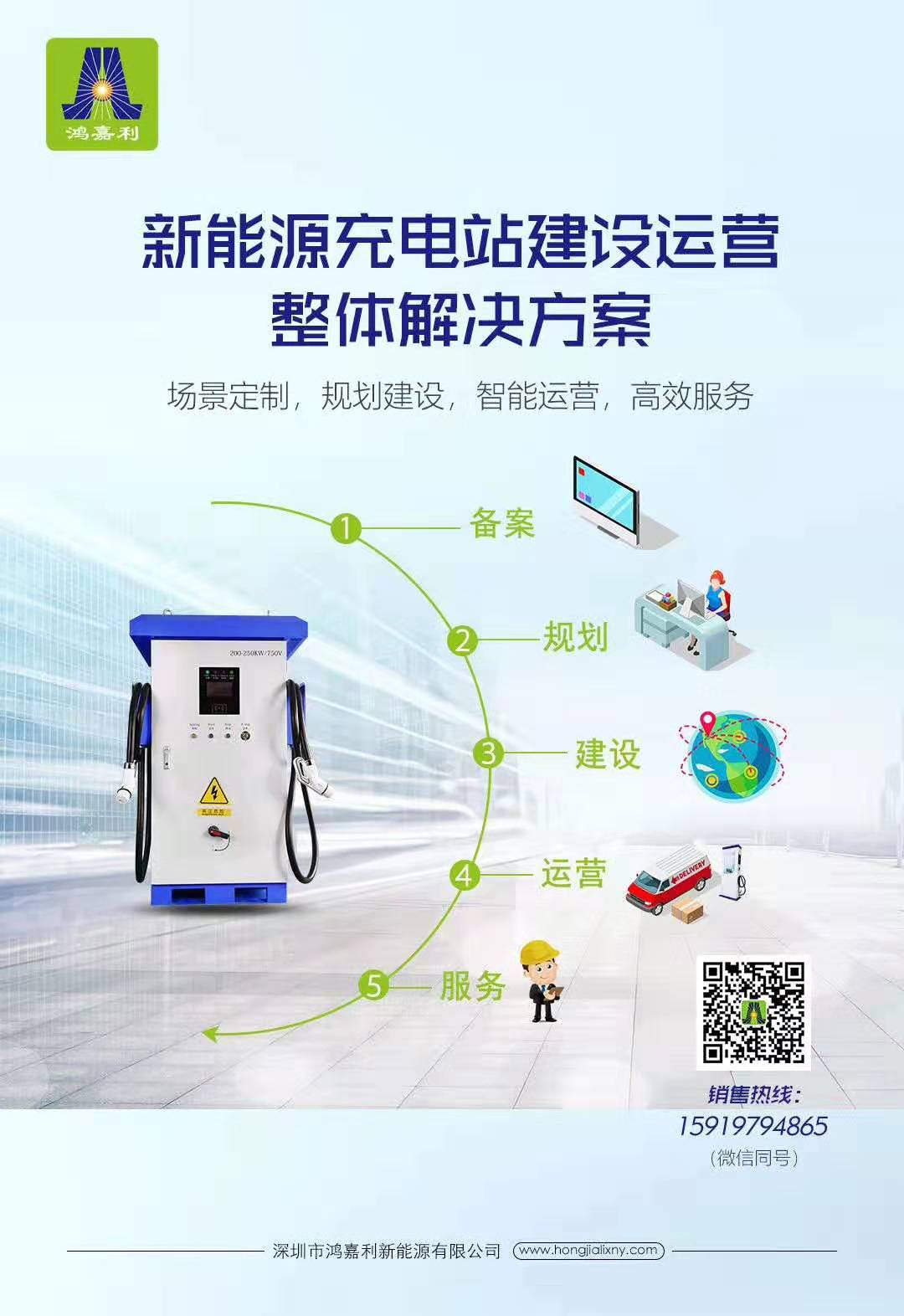 微信图片_20190819105905.jpg