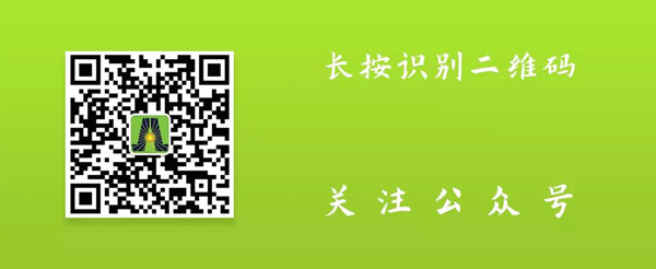 鸿嘉利新能源充电桩-23