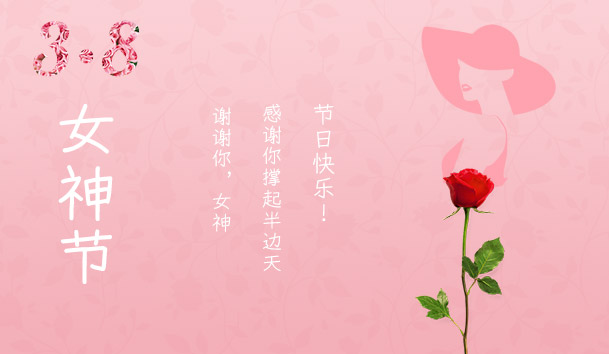 新闻图-2.jpg