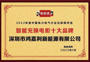 新闻内页缩放图.jpg
