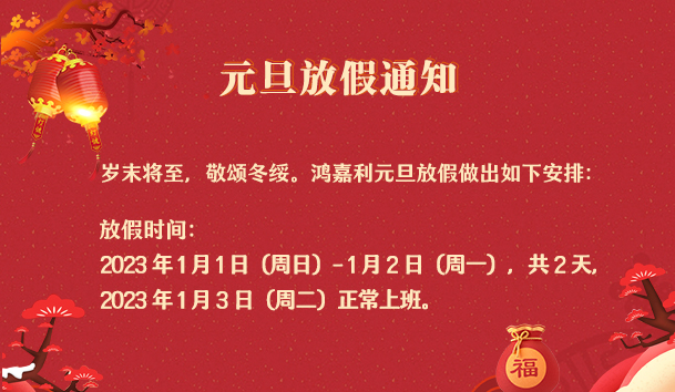 新闻头条主图.jpg