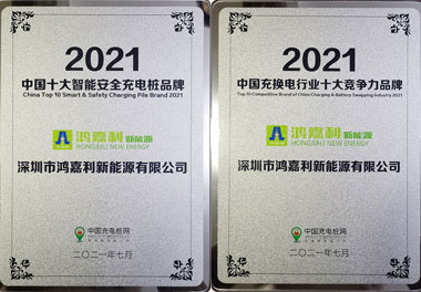 新闻内页缩放图.jpg
