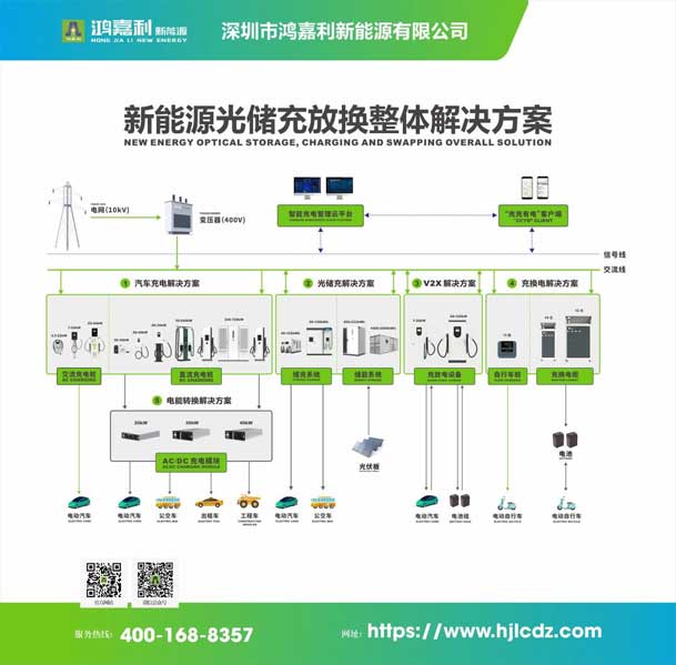 新闻头条主图-3.jpg