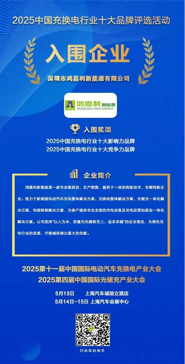 新闻头条主图-1.jpg
