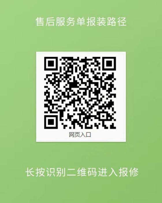 新闻头条主图-2.jpg