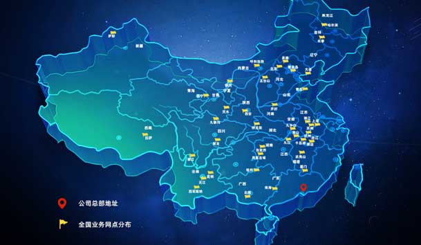 新闻头条主图-3.jpg