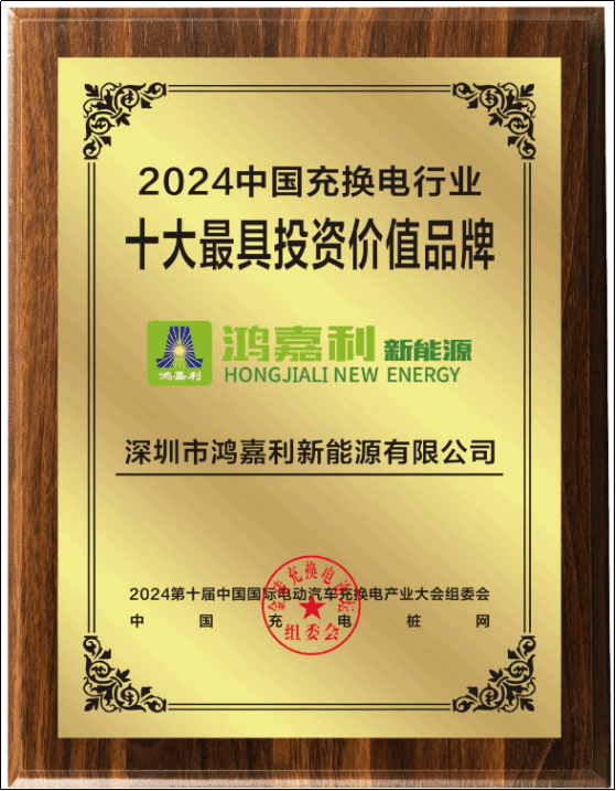 微信图片_20250413005357.png