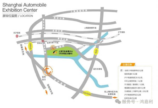 2025CPSE展会-3.jpg