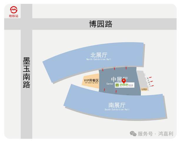 2025CPSE展会--8.jpg