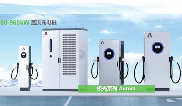 用直流充电桩充电是否需要额外装配设备？